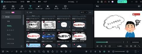 アダルトな2ch/5chまとめエロ画像・動画サイト(´･ω･`)－これ。